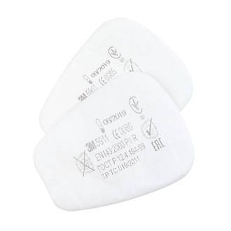FILTRY PRZECIWPYŁOWE 3M P1 5911 za 2 szt komplet FILTRY PRZECIWPYŁOWE 3M P1 5911 za 2 szt komplet